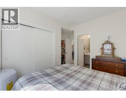 305 2783 Strathmore Rd, Langford, BC V9B3X4 Photo 19