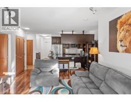 301 11887 Burnett Street, Maple Ridge, BC V2X6P6 Photo 9