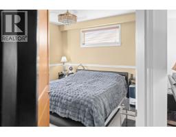 301 11887 Burnett Street, Maple Ridge, BC V2X6P6 Photo 13