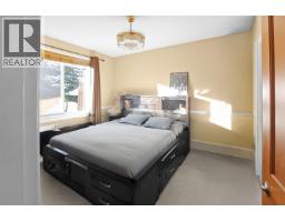 301 11887 Burnett Street, Maple Ridge, BC V2X6P6 Photo 18