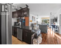 301 11887 Burnett Street, Maple Ridge, BC V2X6P6 Photo 6