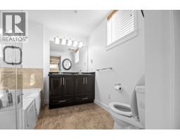 301 11887 Burnett Street, Maple Ridge, BC V2X6P6 Photo 29