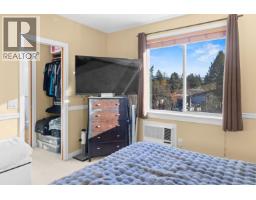 301 11887 Burnett Street, Maple Ridge, BC V2X6P6 Photo 22