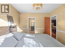 301 11887 Burnett Street, Maple Ridge, BC V2X6P6 Photo 25