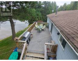 Utility room - 8148 Twin Lakes C2 Road, Timiskaming, ON P0J1P0 Photo 8
