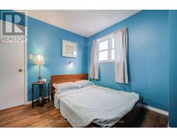 Office - 8 Closs Square, Aurora, ON L4G5H7 Photo 9