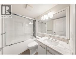 44 7233 Heather Street, Richmond, BC V6Y4J8 Photo 26