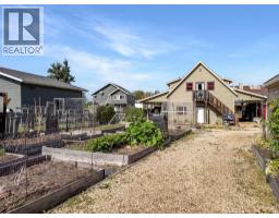 15 2 Avenue Sw, Joussard, AB T0G1J0 Photo 42