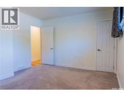 Laundry room - 4414 England Road, Regina, SK S4R4P3 Photo 13