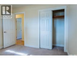 4414 England Road, Regina, SK S4R4P3 Photo 15