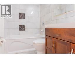 4414 England Road, Regina, SK S4R4P3 Photo 18