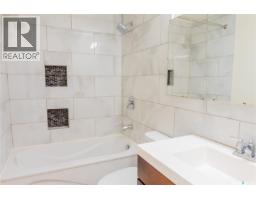 4414 England Road, Regina, SK S4R4P3 Photo 19