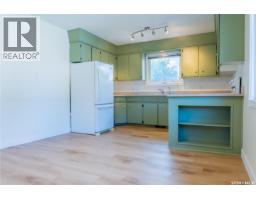 4414 England Road, Regina, SK S4R4P3 Photo 21