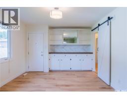 4414 England Road, Regina, SK S4R4P3 Photo 23