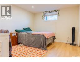 4414 England Road, Regina, SK S4R4P3 Photo 30
