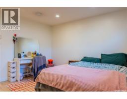 4414 England Road, Regina, SK S4R4P3 Photo 31