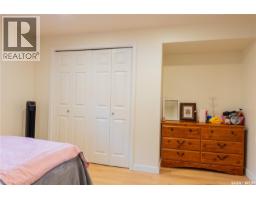 4414 England Road, Regina, SK S4R4P3 Photo 32