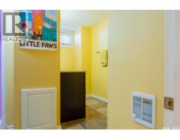 4414 England Road, Regina, SK S4R4P3 Photo 36