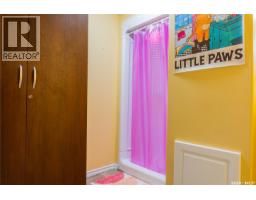 4414 England Road, Regina, SK S4R4P3 Photo 37