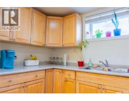 4414 England Road, Regina, SK S4R4P3 Photo 40