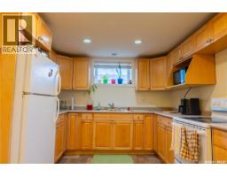 4414 England Road, Regina, SK S4R4P3 Photo 41