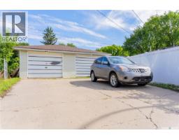 4414 England Road, Regina, SK S4R4P3 Photo 47