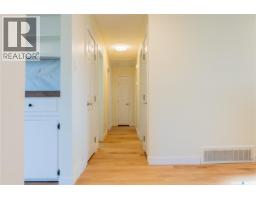 Laundry room - 4414 England Road, Regina, SK S4R4P3 Photo 8