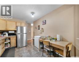 Den - 1142 Retallack Street, Regina, SK S4T2H5 Photo 10