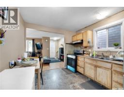 Other - 1142 Retallack Street, Regina, SK S4T2H5 Photo 11