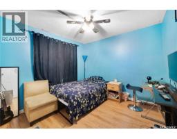 1142 Retallack Street, Regina, SK S4T2H5 Photo 13