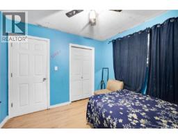 1142 Retallack Street, Regina, SK S4T2H5 Photo 14