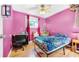 1142 Retallack Street, Regina, SK S4T2H5 Photo 15