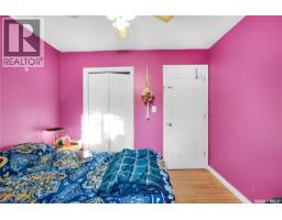 1142 Retallack Street, Regina, SK S4T2H5 Photo 16
