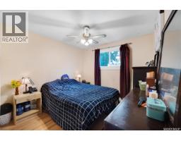 1142 Retallack Street, Regina, SK S4T2H5 Photo 17