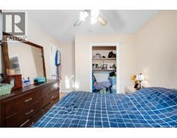 1142 Retallack Street, Regina, SK S4T2H5 Photo 18