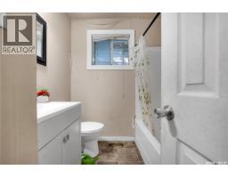 1142 Retallack Street, Regina, SK S4T2H5 Photo 19