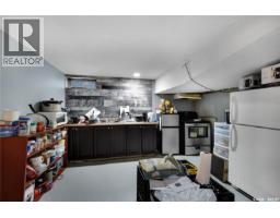 1142 Retallack Street, Regina, SK S4T2H5 Photo 21