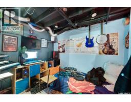 1142 Retallack Street, Regina, SK S4T2H5 Photo 22
