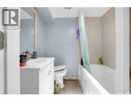 1142 Retallack Street, Regina, SK S4T2H5 Photo 23