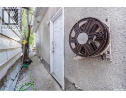 1142 Retallack Street, Regina, SK S4T2H5 Photo 25