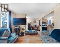 4pc Bathroom - 1142 Retallack Street, Regina, SK S4T2H5 Photo 8