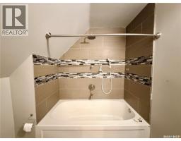 1158 104th Street, North Battleford, SK S9A1N6 Photo 13
