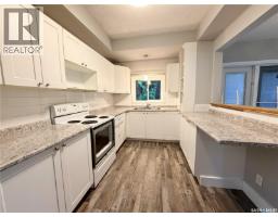 2pc Bathroom - 1158 104th Street, North Battleford, SK S9A1N6 Photo 9