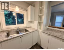 Office - 1158 104th Street, North Battleford, SK S9A1N6 Photo 8