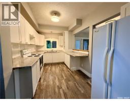 Other - 1158 104th Street, North Battleford, SK S9A1N6 Photo 7