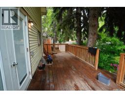 1158 104th Street, North Battleford, SK S9A1N6 Photo 22