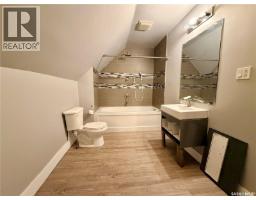 1158 104th Street, North Battleford, SK S9A1N6 Photo 12