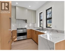 2568 W 2nd Avenue, Vancouver, BC V6K1J8 Photo 10