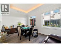 9071 Wellmond Road, Richmond, BC V7E1L4 Photo 9