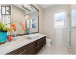 9071 Wellmond Road, Richmond, BC V7E1L4 Photo 11
